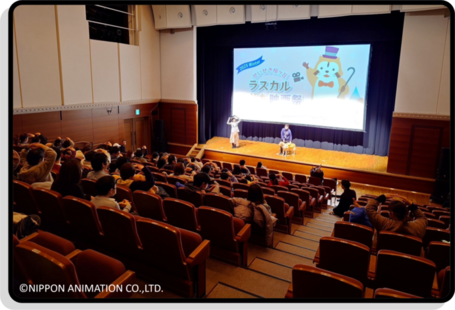 ラスカルこども映画祭画像