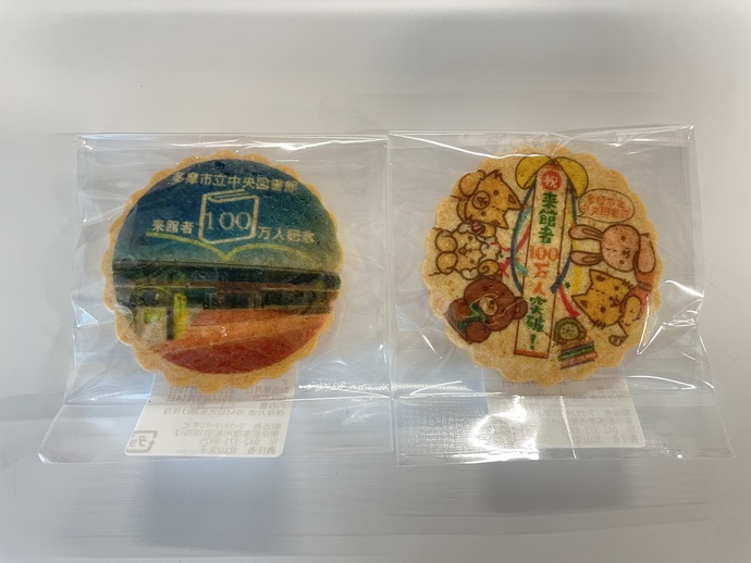 オリジナルプリントクッキー