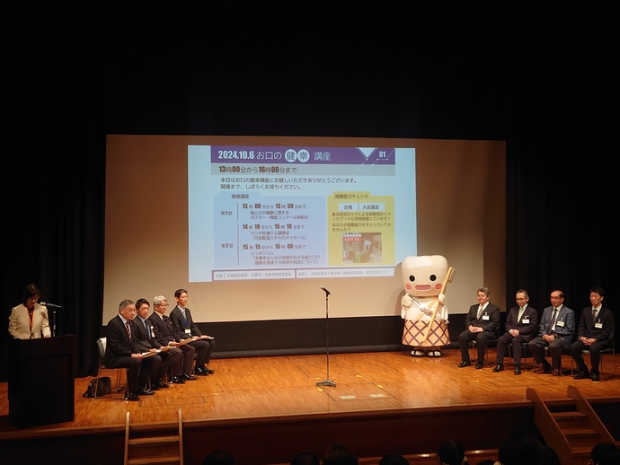 写真：表彰式の様子