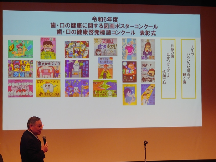 写真：市長講評