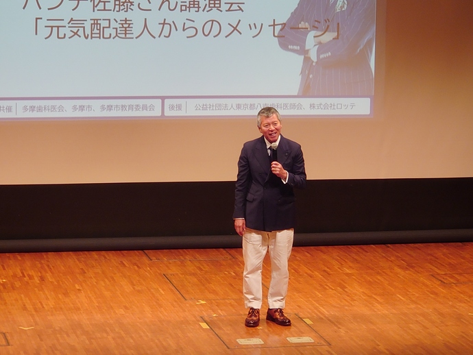 写真：パンチ佐藤さん講演会（2）