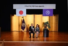 自治功労表彰受賞者と市長の記念撮影