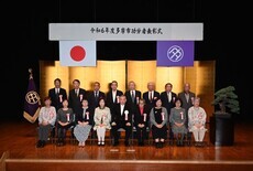 市民表彰受賞者と市長の記念撮影