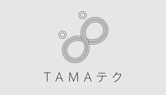 タマテク