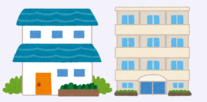 戸建て住宅と集合住宅のイラスト