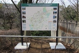 総合案内板写真