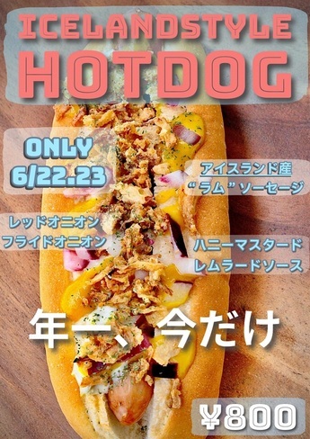 THE CANTINAの料理