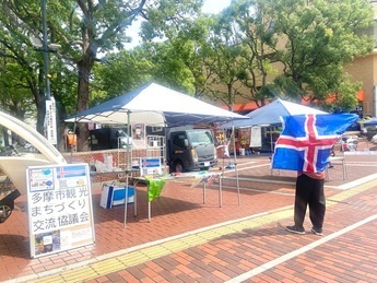 イベント会場のようす