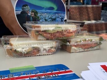 サンドウィッチ