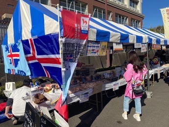 多摩モノ祭りの様子