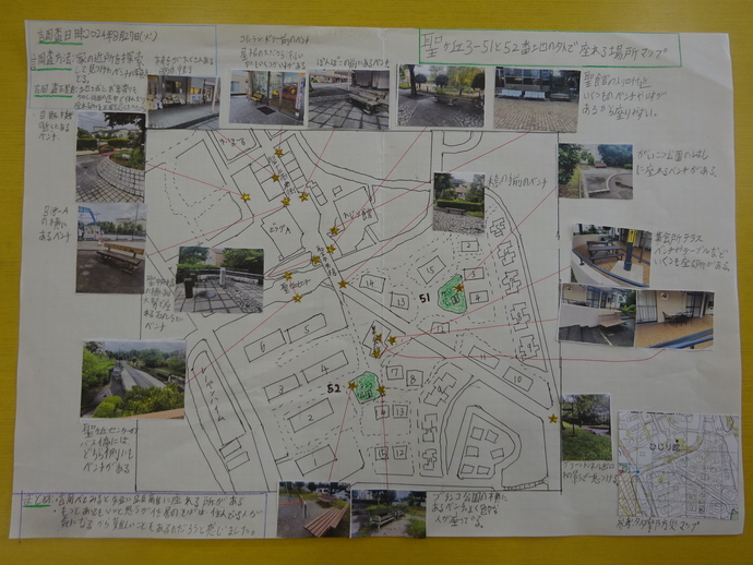 聖ヶ丘3－51と52番地の外で座れる場所マップ
