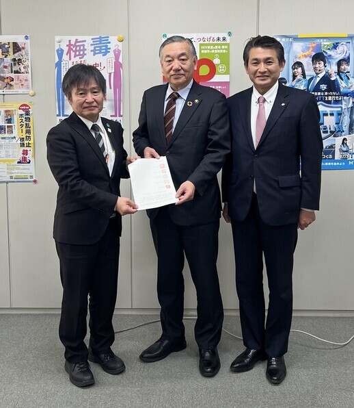 要望書提出時写真