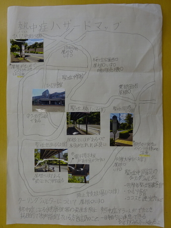 熱中症ハザードマップ