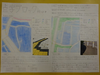 点字ブロックmap