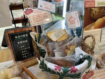 スキルヨーグルトケーキ