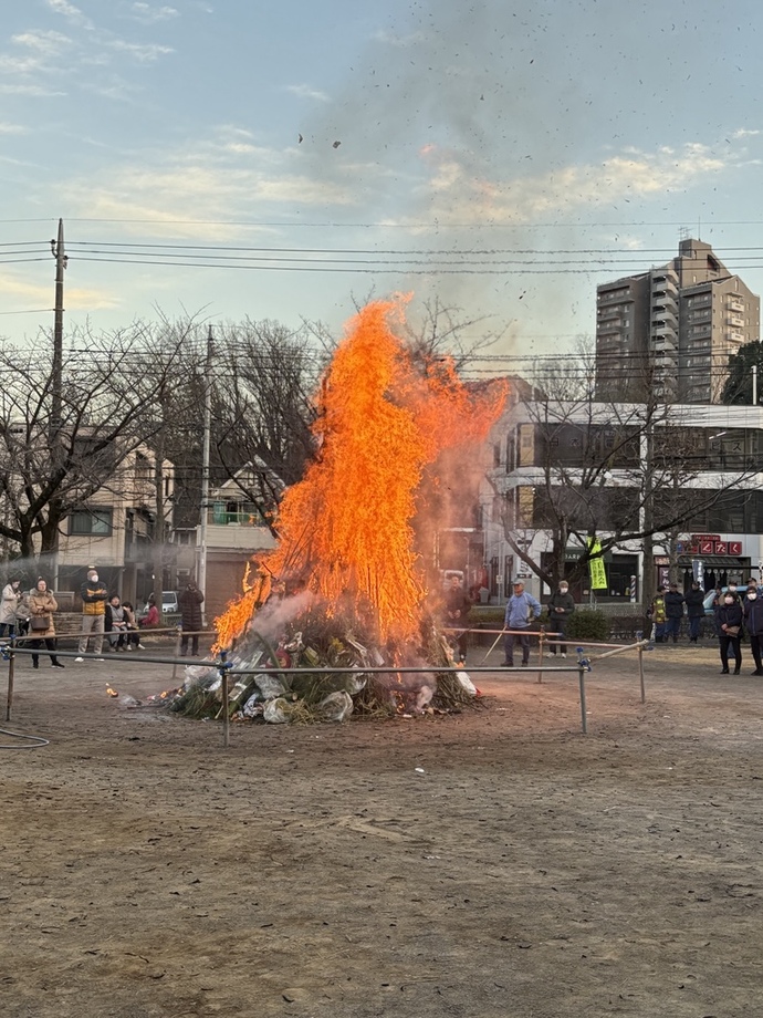 写真：二反田公園どんど焼きの様子(2)