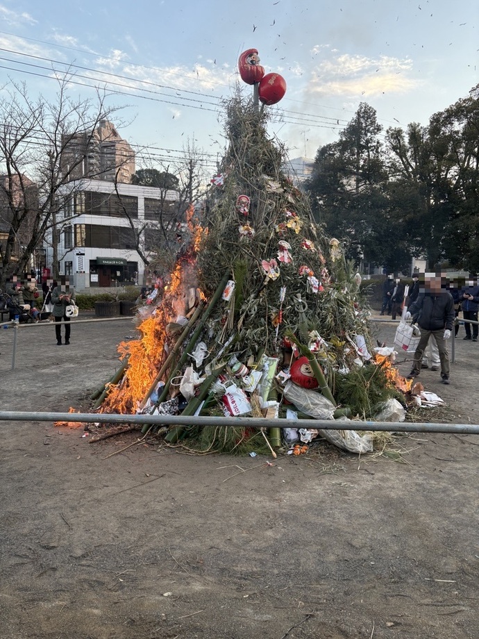 写真：二反田公園のどんど焼きの様子（1）
