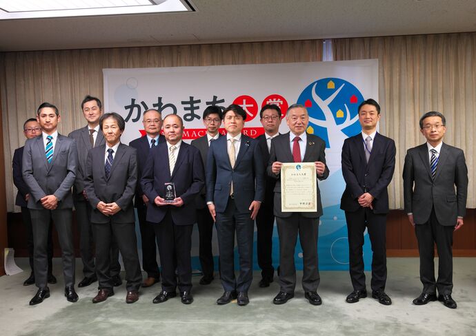 中野大臣との記念撮影