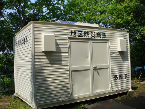 地区防災倉庫の画像