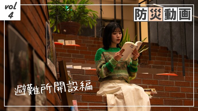 動画のサムネイル