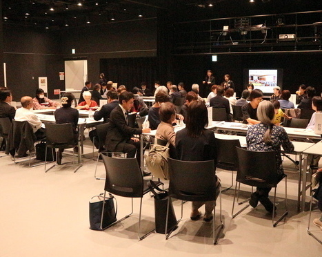 意見交換時の画像