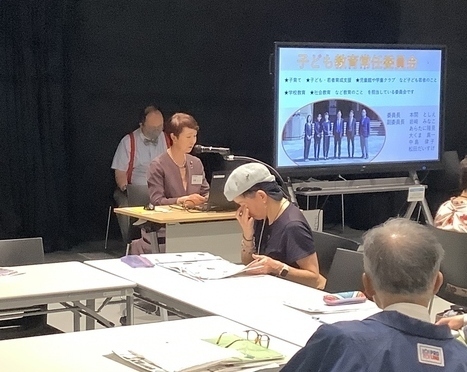 子ども教育常任委員会