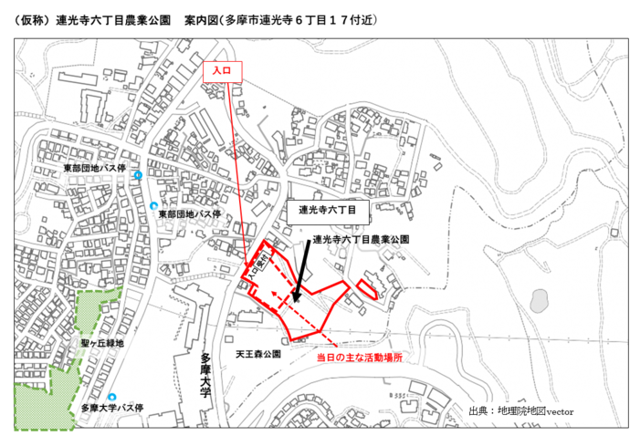 案内図