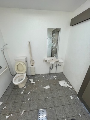 宮之下公園誰でもトイレ