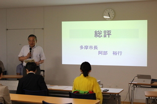 写真：ツナたま補助金公開プレゼンテーション審査の様子