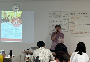 写真：ツナたま補助金公開プレゼンテーション審査の様子