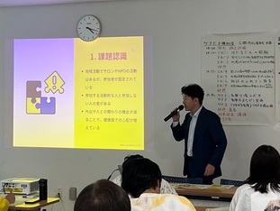 写真：ツナたま補助金公開プレゼンテーション審査の様子