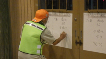 令和5年度訓練の様子