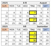 8.9月分