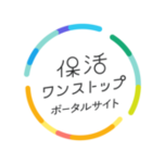 保活ワンストップポータルサイト（外部リンク・新しいウィンドウで開きます）