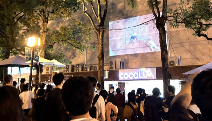 パブリックビューイングの様子