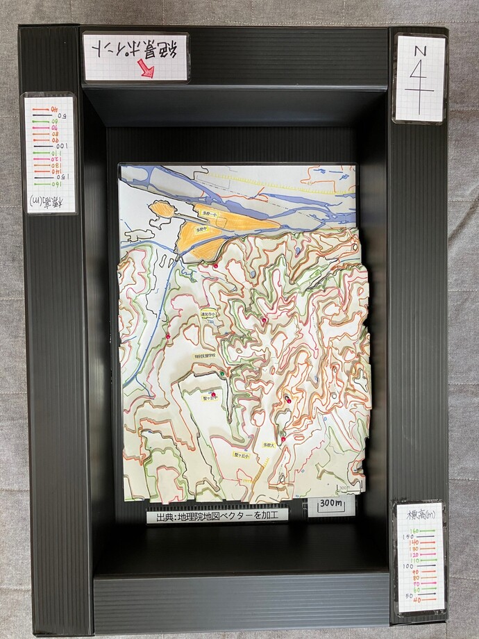 連光寺周辺の高低差と三角点 ~立体地図で見る多摩丘陵北端部~