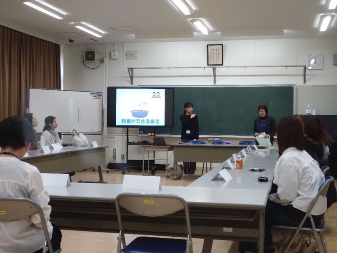 調理所からのお知らせ