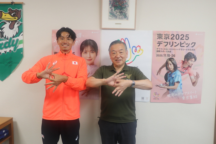 岡部選手、阿部市長