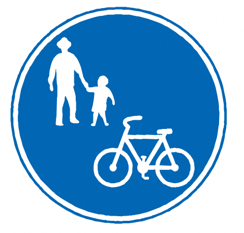 道路標識「普通自転車等及び歩行者等専用」