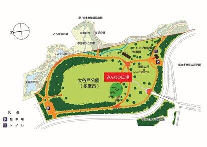 大谷戸公園の全体のマップの画像