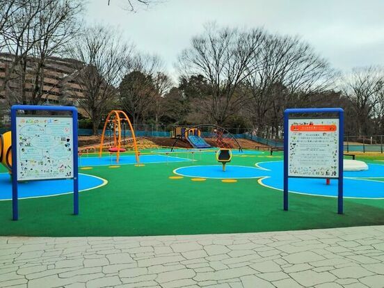 大谷戸公園みんなの広場の写真