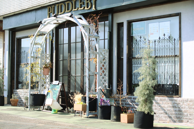 写真:パドルビーの外観写真